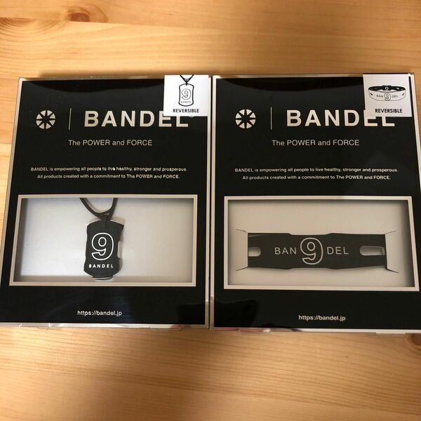 2点セット　BANDEL バンデル ナンバーネックレス 　ブレスレットNo.9