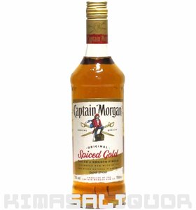  Captain Morgan spice to Gold parallel goods 35 times 700ml