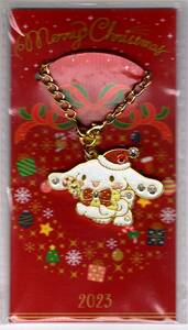  Sanrio *sinamon* chain mascot *23 year made ( unopened new goods ) Christmas campaign 