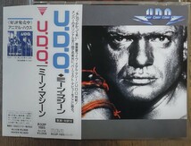 U.D.O.「ミーン・マシーン」旧規格 帯付 UDO「MEAN MACHINE」アクセプト,ACCEPT_画像1