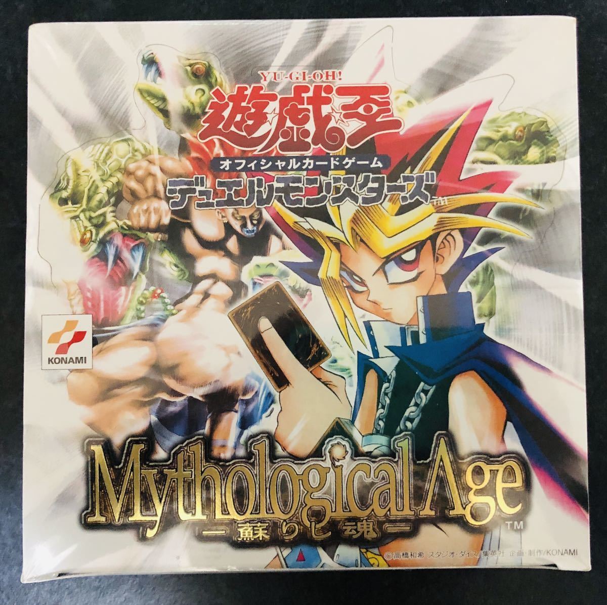 遊戯王 蘇りし魂 未開封パックx3 Yahoo!オークション -「遊戯王 蘇りし魂」(遊戯王(コナミ