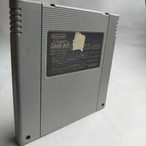 スーパー ゲームボーイ 汚れ・変色・記名など有り スーパーファミコン 動作確認済・端子清掃済[SFC8643_1176]_画像2