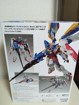 【美品】 GFF メタルコンポジット　ウイングガンダム（EW版）Early Color Ver._画像3