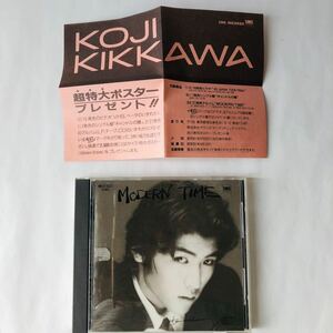 ● CD チラシ付き 吉川晃司 モダン・タイム /MODERN TIME 1986年 MD32-5022