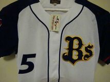 オリックスバファローズ　＃５清原選手　応援ユニフォーム　大阪　サイズ ：LL（宅急便送料無料）_画像3