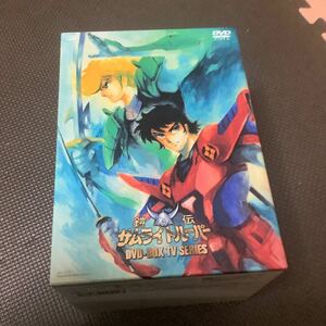 廃盤 鎧伝 サムライトルーパー DVD-BOX TV SERIES