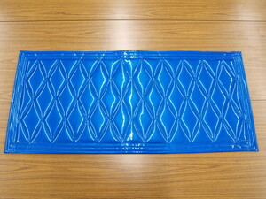 雅製　月光　泥除け　16ｍｍ厚　ブルー/ブルー　1130×500ｍｍ　新品未使用