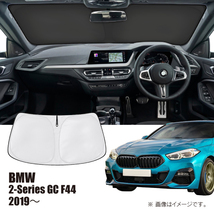 R.A.C 車種専用 サンシェード フロントガラス用 BMW 2シリーズ グランクーペ F44 2019年～_画像3