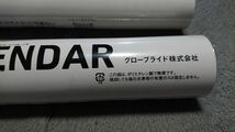 ボイド管梱包発送 2024年 ダイワ 魚拓 暦 カレンダー 2部セット ⑤ 令和6年 2個セット daiwa 2セット_画像2