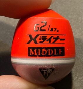 釣研 Ｘライナー ミドル　G2　(X LINER MIDDLE)　8.7g