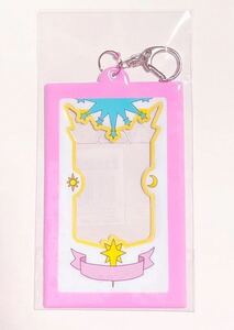 Похититель карты Sakura 25 -летие выставка Solamachi Limited [Holder Card/Clear Card] Pass Case Case Acsessestion Sailor Moon