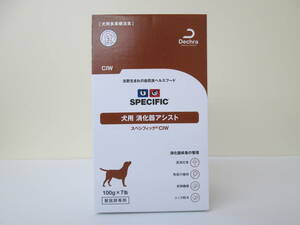 スペシフィック 犬用 CIW 消化器アシスト ウェット 100g×7（在5