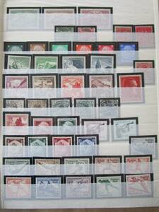 ★ドイツの切手　未使用約640枚　済35枚　ヒトラー、戦争、風景など★