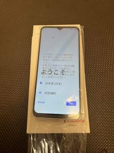 新品未使用　Libero 5G Ⅳ ホワイトA302ZT Y!mobile simフリー　一括購入済み　ネットワーク利用制限◯