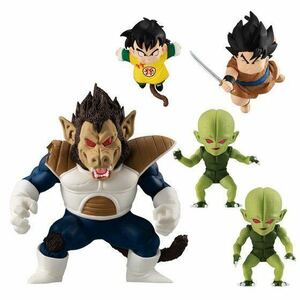 新品 輸送箱 未開封 DRAGONBALL ADVERGE MOTION 大猿ベジータセット ドラゴンボール アドバージモーション アドバージ フィギュア 大猿