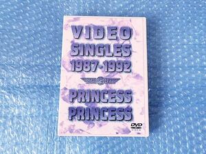 DVD！プリンセスプリンセス VIDEO SINGLES 1987-1992[]