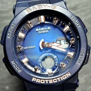 美品 海外モデル CASIO カシオ Baby-G ベビージー BGA-250 腕時計 クオーツ アナデジ カレンダー 多機能 ステンレススチール 動作確認済み