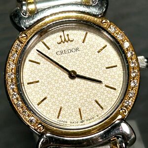 SEIKO セイコー CREDOR クレドール 5A70-0210 ダイヤベゼル 腕時計 クオーツ アナログ 2針 ステンレススチール 電池交換済み 動作確認済み