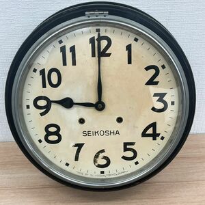 精工舎 SEIKOSHA セイコー 木製丸型掛時計 振り子時計 ゼンマイ式 アナログ 現状品 インテリア レトロ アンティーク コレクション 日本製
