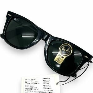 新品 Ray-Ban レイバン サングラス 眼鏡 アイウェア ファッション ブランド ウェイファーラー Wayfarer ウェリントン RB2140F タグ付き