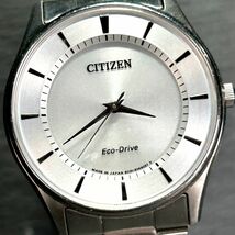 美品 CITIZEN Collection シチズンコレクション BJ6480-51A 腕時計 ソーラー アナログ 3針 シルバー ホワイト文字盤 動作確認済み メンズ_画像1