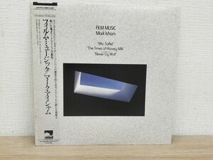 1円 レコード LP アルバム MARK ISHAM マーク・アイシャム フィルム・ミュージック FILM MUSIC ウィンダム・ヒル ジャズ エレクトロニック