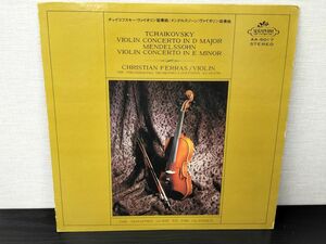 1円スタート レコード LP Tchaikovsky チャイコフスキー ヴァイオリン協奏曲 Mendelssohn メンデルスゾーン SERAPHIM クラシック classic