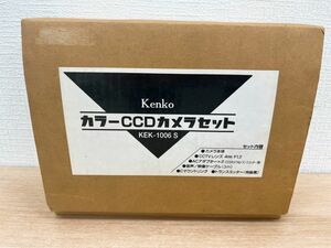 新品 ケンコーKenko カラーCCDカメラセット ワイヤレストランスミッター 無線機 屋内用 ビデオカメラ 取扱説明書付属 KEK-1006 KEK-1007