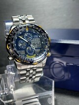 超美品 レア品 シチズン プロマスター CITIZEN エコドライブ 腕時計 NAVIHAWK ナビホーク ブルーエンジェルス スカイ C300-Q00842_画像3