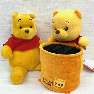 くまのプーさん Pooh ぬいぐるみ 2個セット ディズニー Disney キャラクター タグ付き 小物入れ インテリア コレクション バスケット