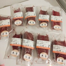 ●馬刺し 1kg 生食用 天然薄霜降り 規格外品　訳あり　大成ブランド　外国産　冷凍品　送料関東800円〜_画像1