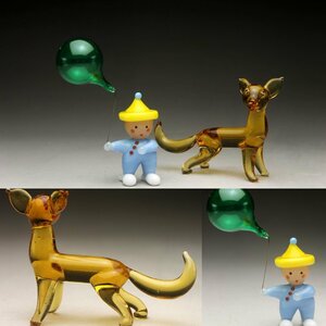 【余韻】　昭和レトロ 工芸ガラス 犬 風船★無傷美品＜同梱可＞