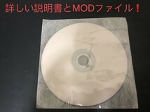 Xbox360 1TB RGH 日本語化 メインて済み　LED色交換サービス　本体　付属品付　動作確認済み_画像9