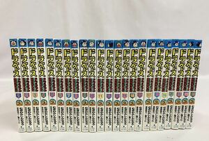 ドラベース ドラえもん超野球外伝 全２３巻セット 完結済み むぎわらしんたろう 002/109A