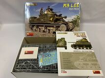 ●MiniArt 1/35 M3 LEE(リー) 中期型フルインテリア内部再現 ＋ TAMIYA 1/48 WWⅡ ドイツ歩兵3種,ジェリカンセット 062/737A_画像3