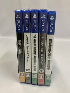 PS4ソフト 新品ソフト 5本セット Gimmick!Special Edition 怒首領鉢大往生 輪廻転生 ほか 036/105A