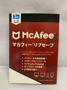 未開封 McAfee マカフィー リブセーフ 3年版 セキュリティソフト ウイルス対策 [1-33] 095/928A
