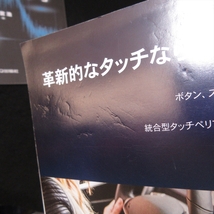 別冊付録付 雑誌 『トランジスタ技術 2023年11月号』 ■送185円 特集 Cool！ 新・ラジオの製作 /高周波回路入門 フィルタとアッテネータ◇_画像8