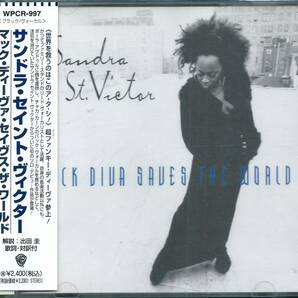 SANDRA ST. VICTOR / Mack Diva Saves The World +2 WPCR-997 国内盤 CD サンドラ・セイント・ビクター THE FAMILY STAND CHAKA KHANの画像1