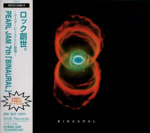 PEARL JAM / Binaural +2 国内限定盤 CD+ライヴCD SRCS 2298/9 パール・ジャム / バイノーラル 日本盤のみボーナスCD付 4枚同梱発送可能