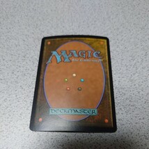 MTG SHM たなびく真紅 英語foil 一枚 即決_画像4