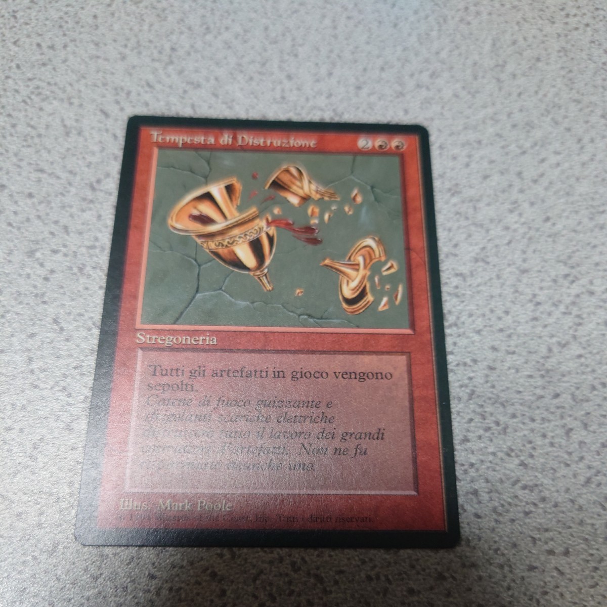 2025年最新】Yahoo!オークション -リバイズド mtgの中古品・新品 2025年最新】Yahoo!オークション -リバイズド mtgの中古品・新品