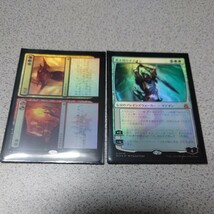 MTG RVR フォイル まとめ 日本語foil 10枚セット ラヴニカ・リマスター 即決_画像4