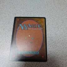 MTG UDS 眠りの印形 日本語foil 一枚 プレイド a 即決_画像4