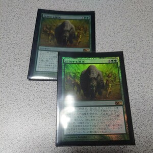 MTG M11 圧倒する暴走 日本語foil 二枚セット 即決