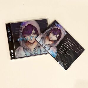 【新品/未開封】志麻 CD ソロアルバム noise ポストカード付き
