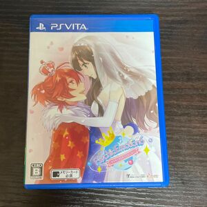 【PSVita】 PsychicEmotion6 [通常版]