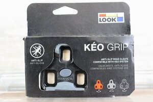 新品未開封　LOOK KEO GRIP　ルック　ケオ　グリップ　クリート　ブラック　０°　固定　ビンディングペダル　cicli17　2