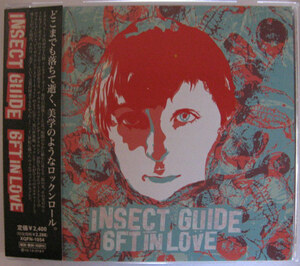 送料込み◆CD◆INSECT GUIDE／シックスフィート・イン・ラヴ◆帯有り国内盤