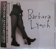 送料込み◆CD◆BARBARA LYNCH／グッドバイ＆グッドラック◆帯有り国内盤_画像1